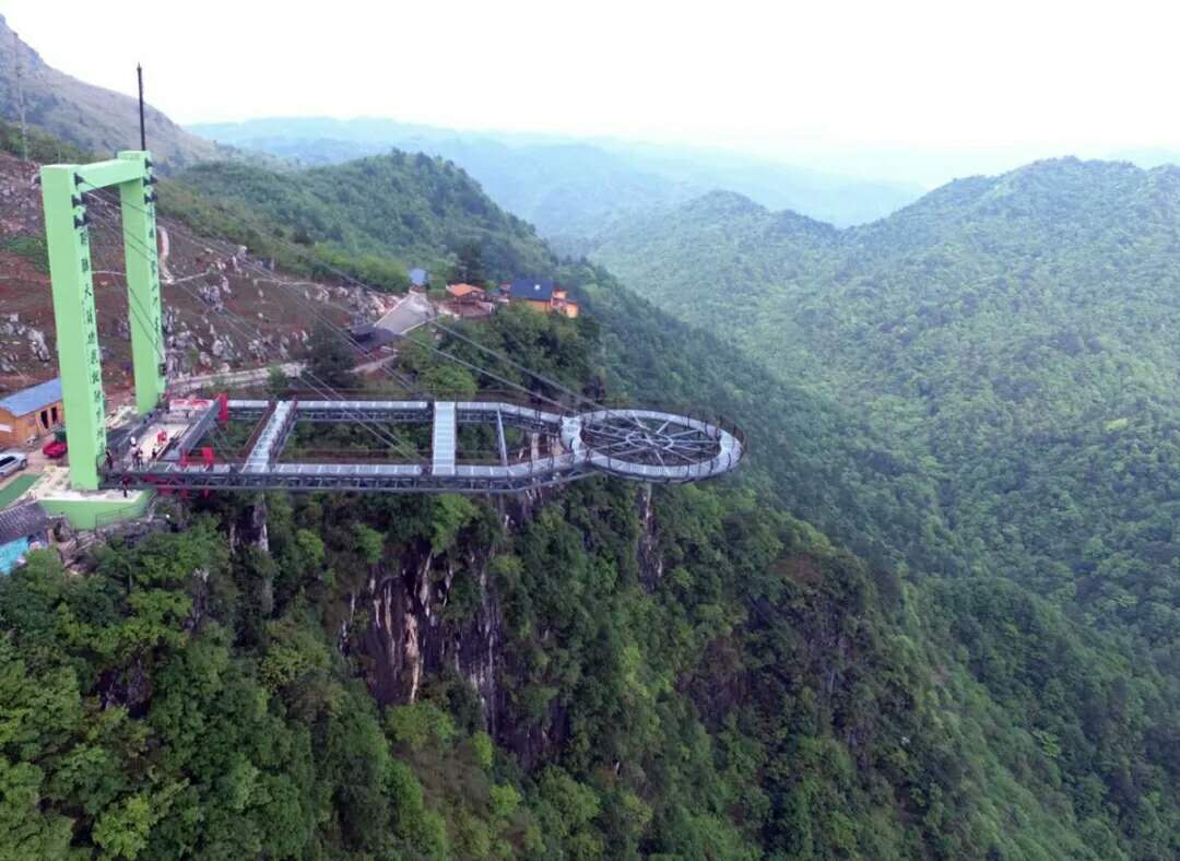 湖南旅游開(kāi)發(fā)公司,懷化旅游開(kāi)發(fā)公司,懷化峽谷探幽,懷化石林花山植物園 湖南旅游開(kāi)發(fā)公司,懷化旅游開(kāi)發(fā)公司,懷化峽谷探幽,懷化石林花山植物園